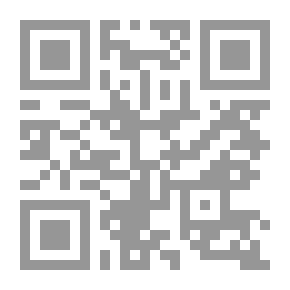 Qr Code التربية بعيدا عن العنف (مسلسل نوار نموذجا)
