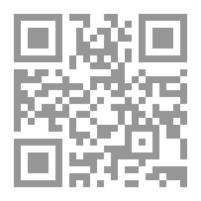 Qr Code Muhajir To Ansar (The Story Of An Israeli Detainee In South Lebanon)