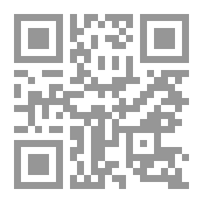 Qr Code محققة وفوائد