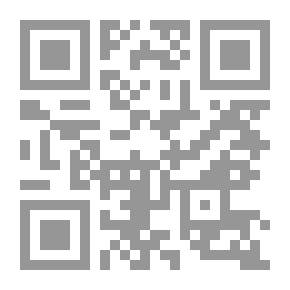 Qr Code Songs - C 9