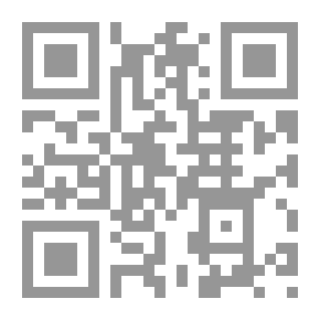 Qr Code أخي الحاج لا تفعل الحرج
