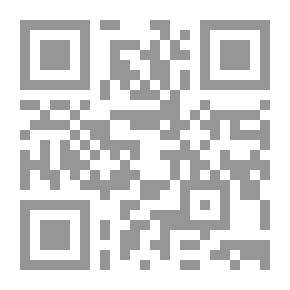 Qr Code نكون حيث يكون الحسين