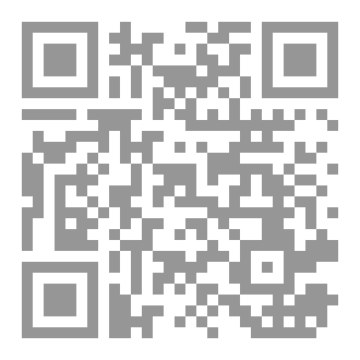 Qr Code حين يضييء النقد