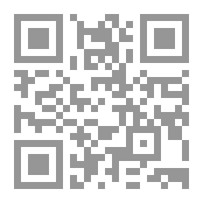 Qr Code كتاب باروخ