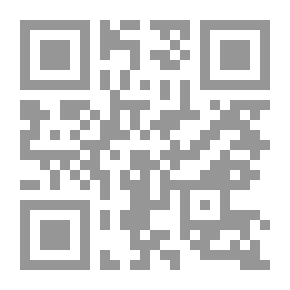 Qr Code Fadlallah Al-Samad In Clarifying Singular Literature