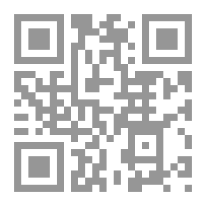 Qr Code Literary Criticism And Literature Criticism (a Series Of Literature - Rhetoric And The Qur’anic Statement)