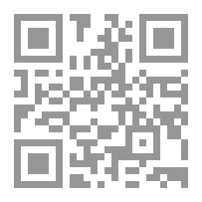 Qr Code كتاب الذبح والاصطياد المنتخب من كتب الشيخين (سلسلة لقاء العشر الاواخر بالمسجد الحرام ؛ 86)