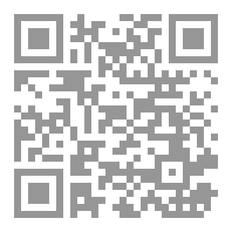 Qr Code عمود النور