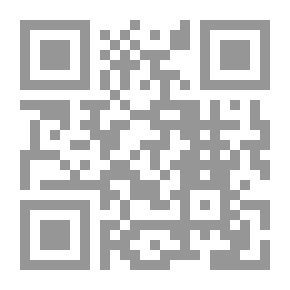 Qr Code العصر الاسلامي