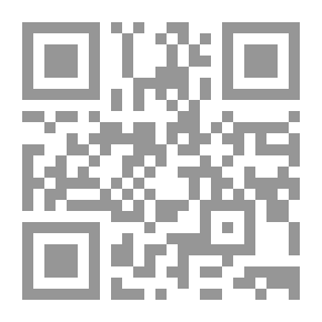 Qr Code حساب روبنسون الفكري التقدمي: عن الخطة الاستقرائية: أن تكون تكملة للحساب الأولي التقدمي ...