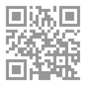 Qr Code صنعاء `عاصمة الروح`