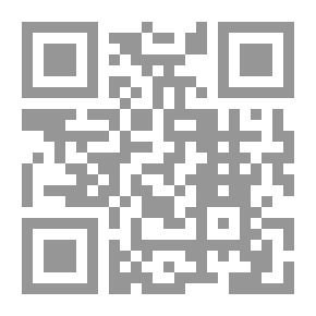 Qr Code يناير العاشر