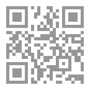 Qr Code ملكات البلاط الأيوبي ضيفة خاتون وشجر الدر خاتون