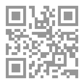 Qr Code ايمي لويل تقدير نقدي