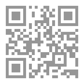 Qr Code مجلة الجامعة الإسلامية (.ع. 40)