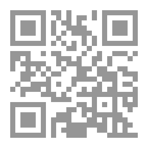 Qr Code The Mahdist Fatwas In The Egyptian Gazette C; 1