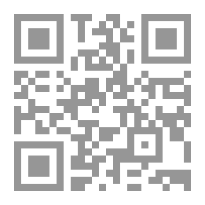 Qr Code ربع قرن من النظر