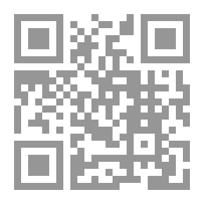 Qr Code الكشكول ؛ لكل شيء علامة يعرف بها وأفضل كل شيء وأحسنه