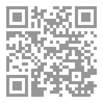 Qr Code أعداء الله