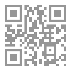 Qr Code الانتماء ؛ النبي العماني يونس