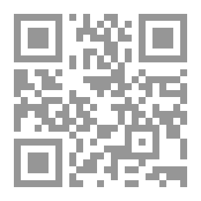 Qr Code سياسة الولايات المتحدة تجاه إيران في ضوء الترامبية (6)