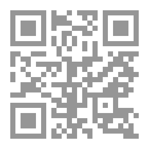 Qr Code عشقت فتاة