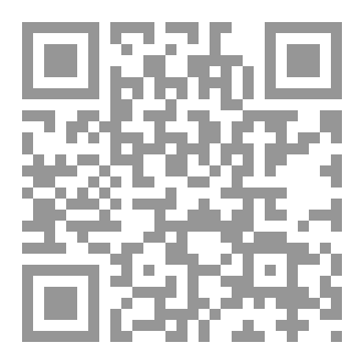 Qr Code كتاب  إيطاليا اللي عربي