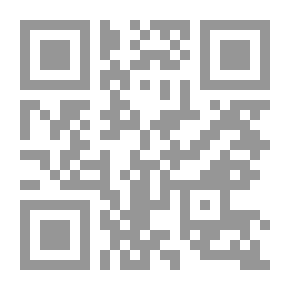 Qr Code أبناء الرسول `صلى الله عليه وسلم` فى كربلاء