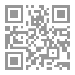 Qr Code بين صفحات الحياة ؛ رواية قصيرة