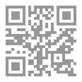 Qr Code الأهرامات