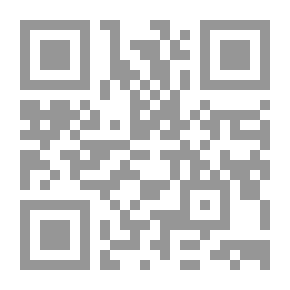 Qr Code المارد The Giant