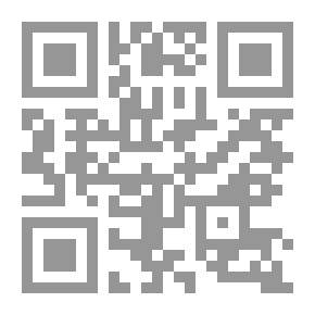 Qr Code One Martian Afternoon