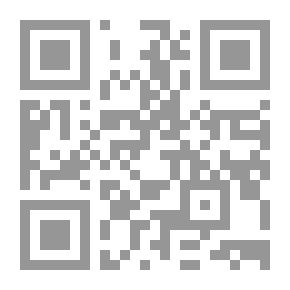 Qr Code كونفوشيوس