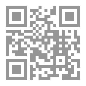 Qr Code صدق أو لا تصدق
