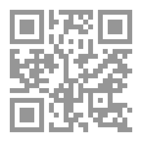 Qr Code المستقصى في أمثال العرب 1/2