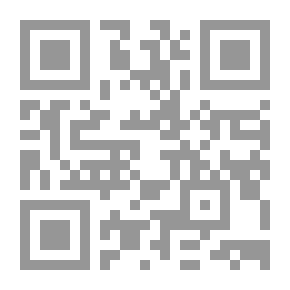 Qr Code باردو وغلاف المجلة