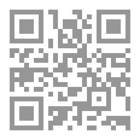 Qr Code Saudades: história de menina e moça