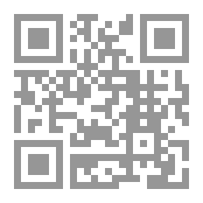 Qr Code The Sapphire Signet