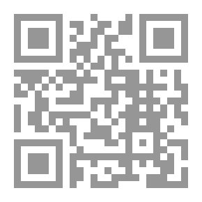 Qr Code Date Of The End Of The Umayyad Dynasty