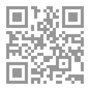 Qr Code الهجرة وأزمة الهوية اللبنانية في رواية بدايات لأمين معلوف