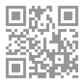 Qr Code Al-Jawahith In Arabic Literature: Their Lives - Their Environment - Their Product