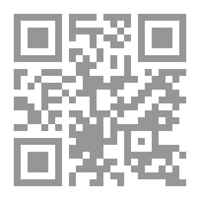 Qr Code Explanation Of Al-Mutanabbi's Poetry. C1