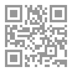 Qr Code Structure And Significance In The Novels Of Ibrahim Nasrallah