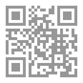 Qr Code The Sparrow And The Serpent (Kindergarten Series; 29)