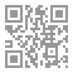 Qr Code أحكام الالتزام آثار الحق في القانون المدني