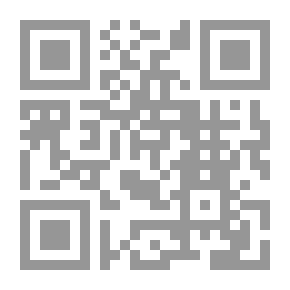 Qr Code تلخيص العبارة في نحو أهل الإشارة