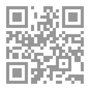 Qr Code Plucking In Fatwas