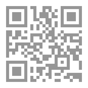 Qr Code Lavender