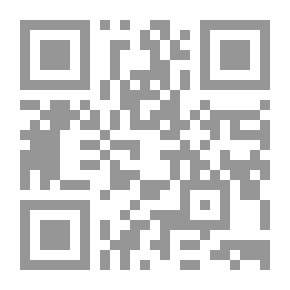 Qr Code Encyclopedia Of Cultivation And Production Of Ornamental Plants - Landscaping And Flowers