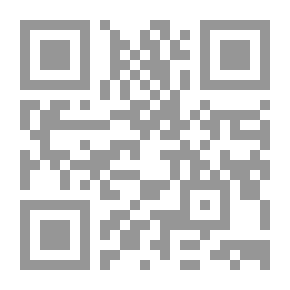 Qr Code بحار الدم : تسع بحار ماؤها دماء
